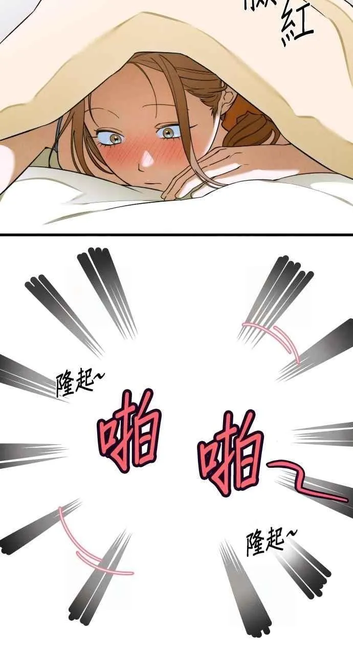 第45话20