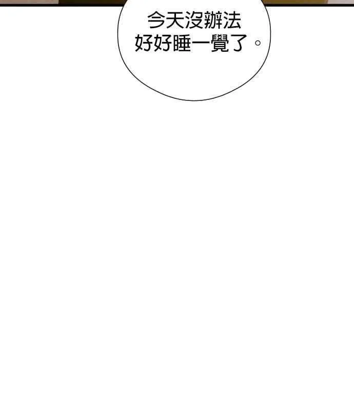 第52话55