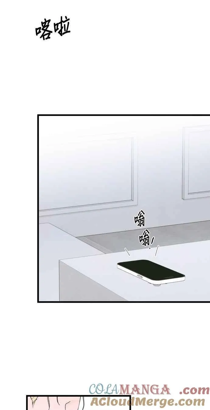 第45话48