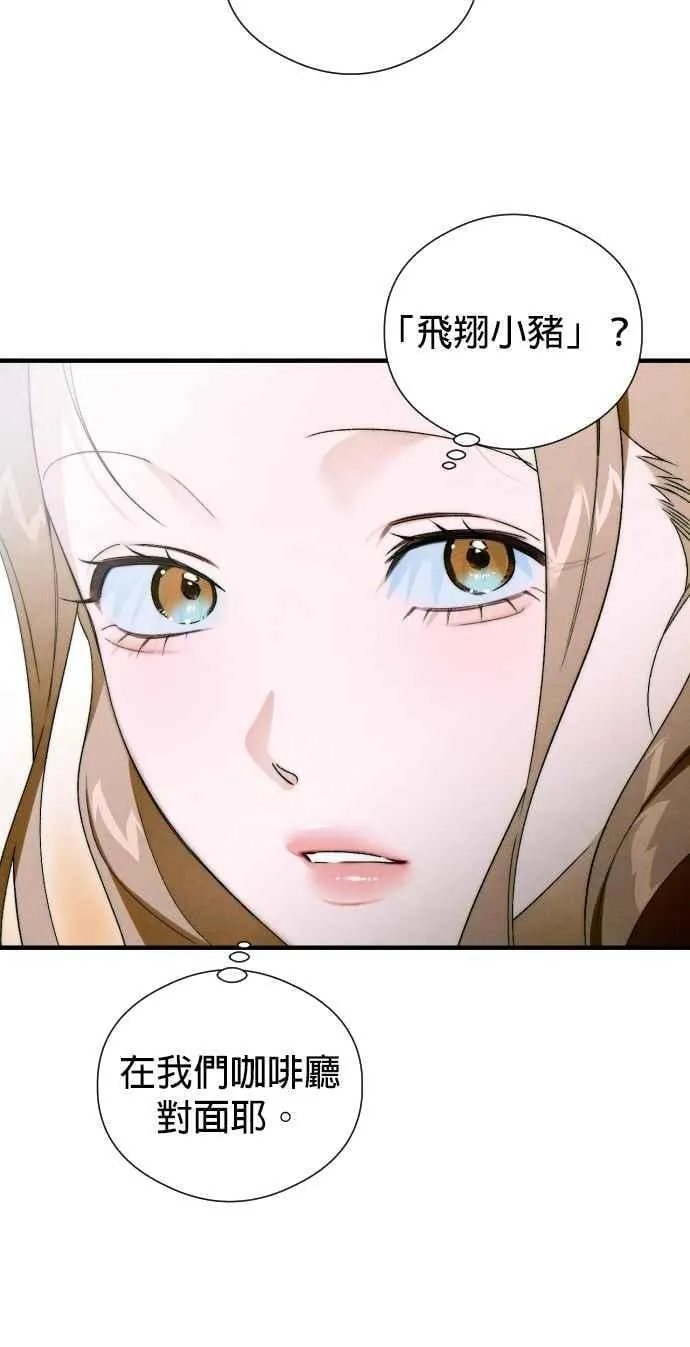 第46话40