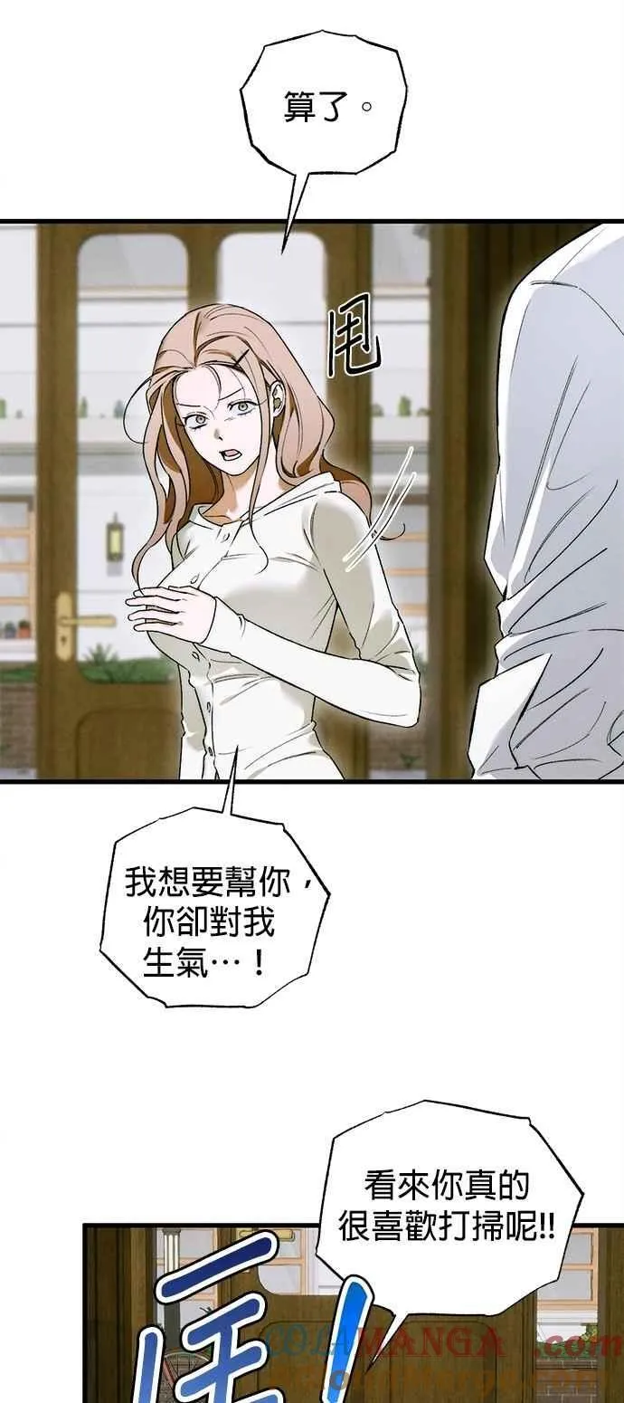 第48话15