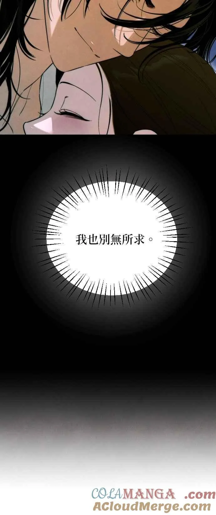 第53话27