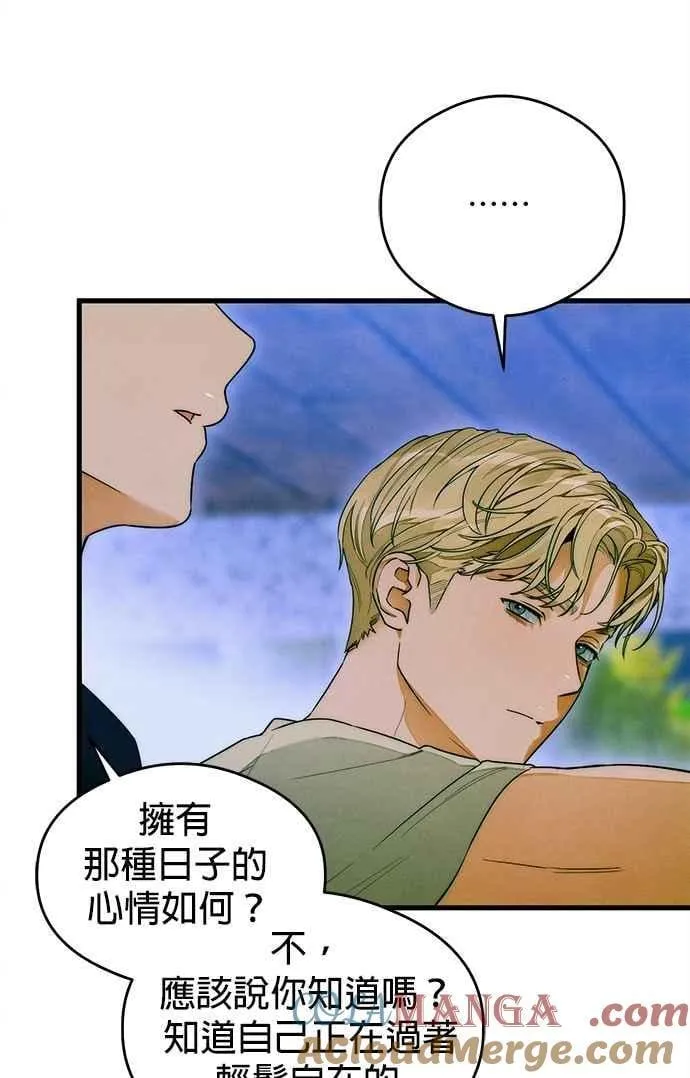 第43话24