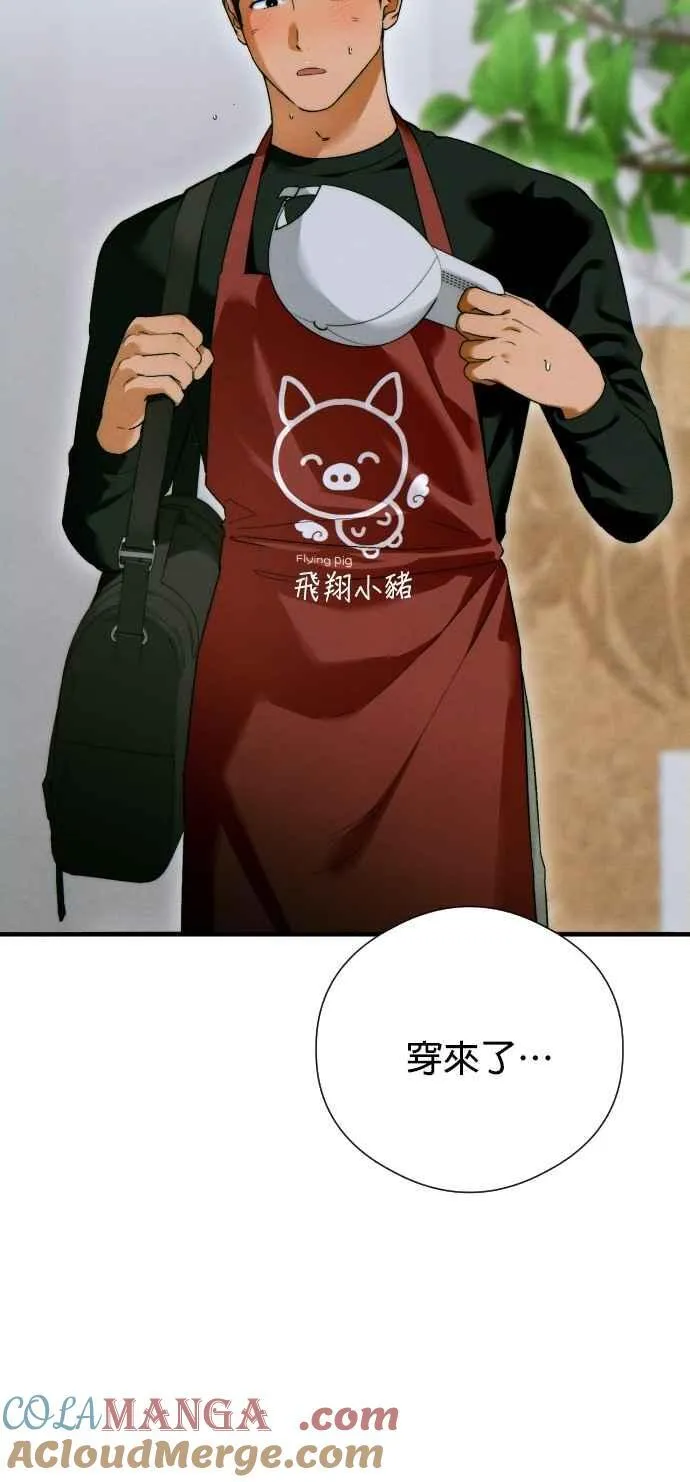 第46话33