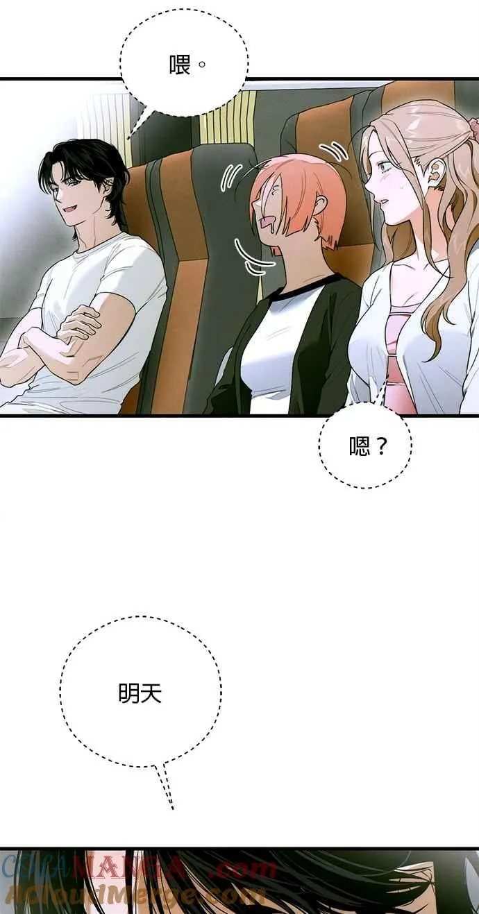 第43话51