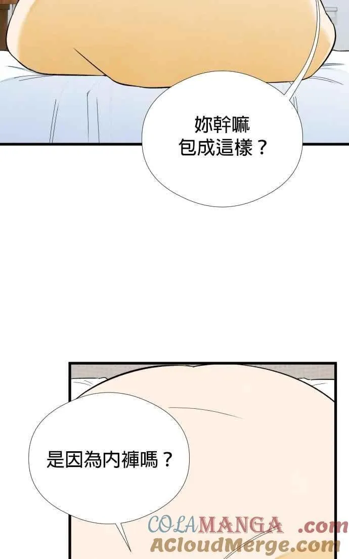 第45话15
