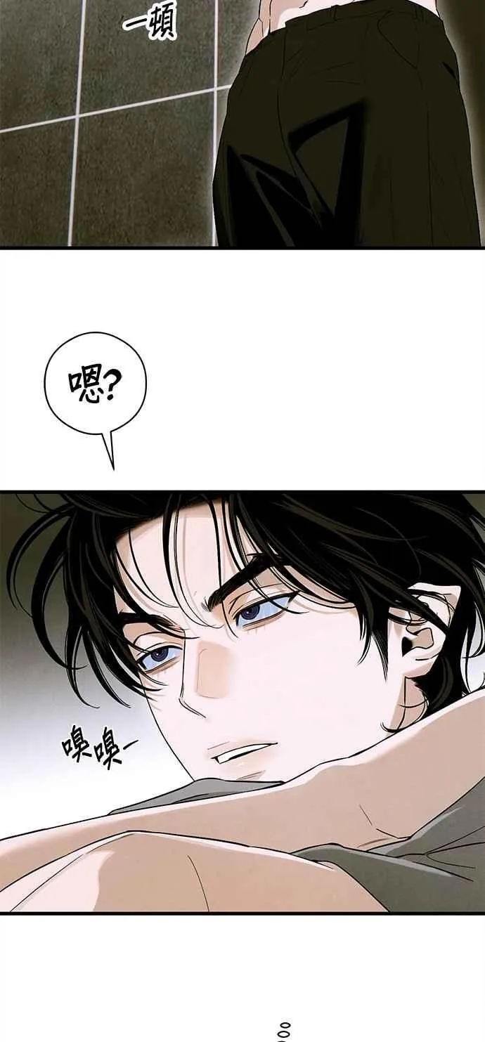 第54话14