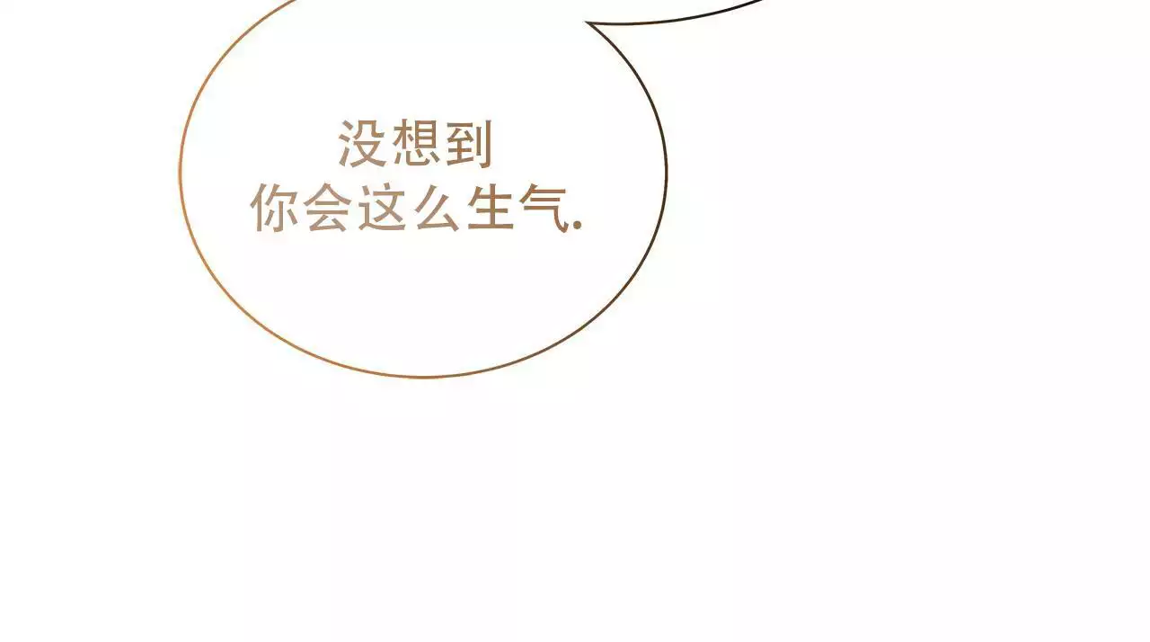 第29话71