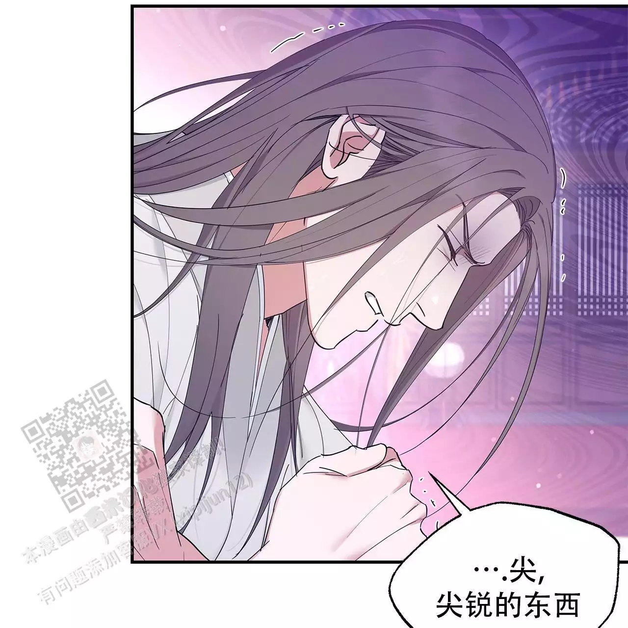第25话21