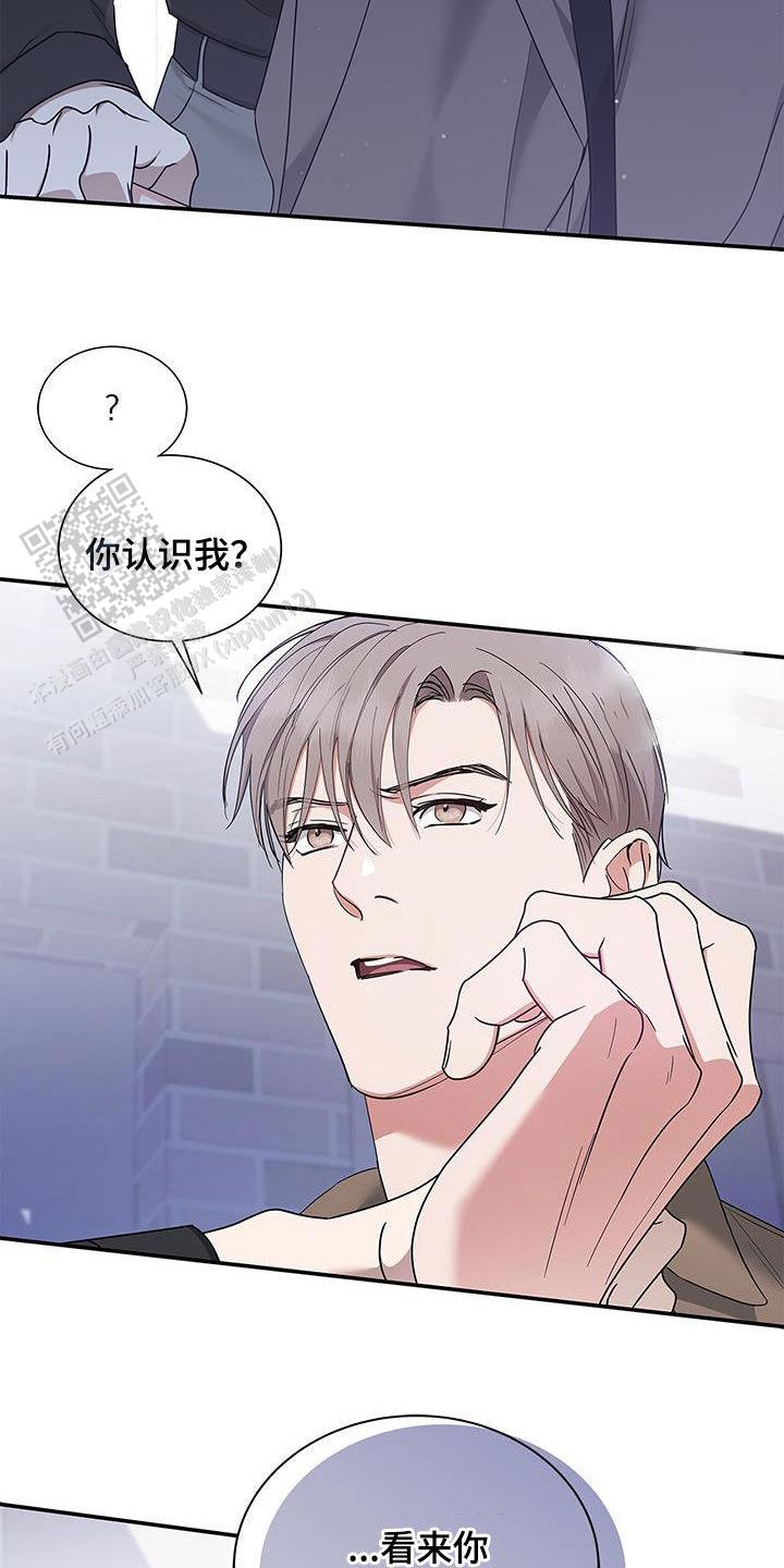 第33话22