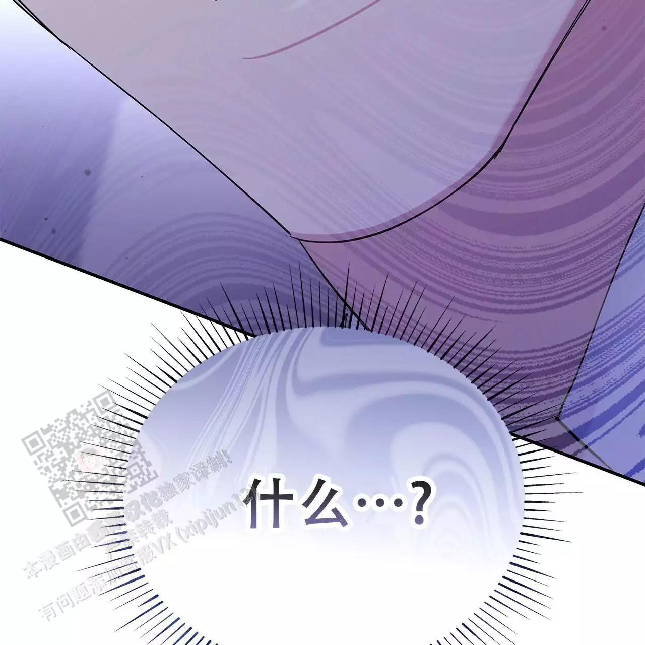 第28话64