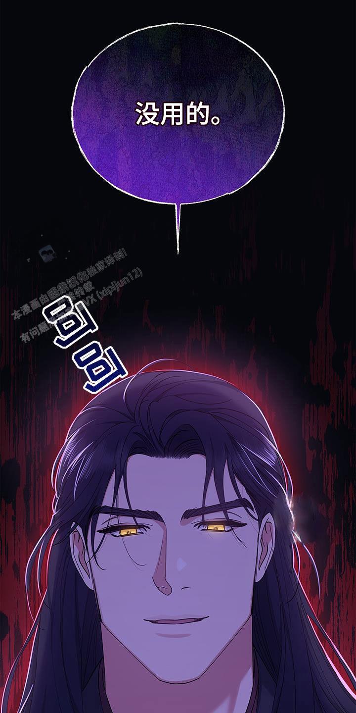 第32话0