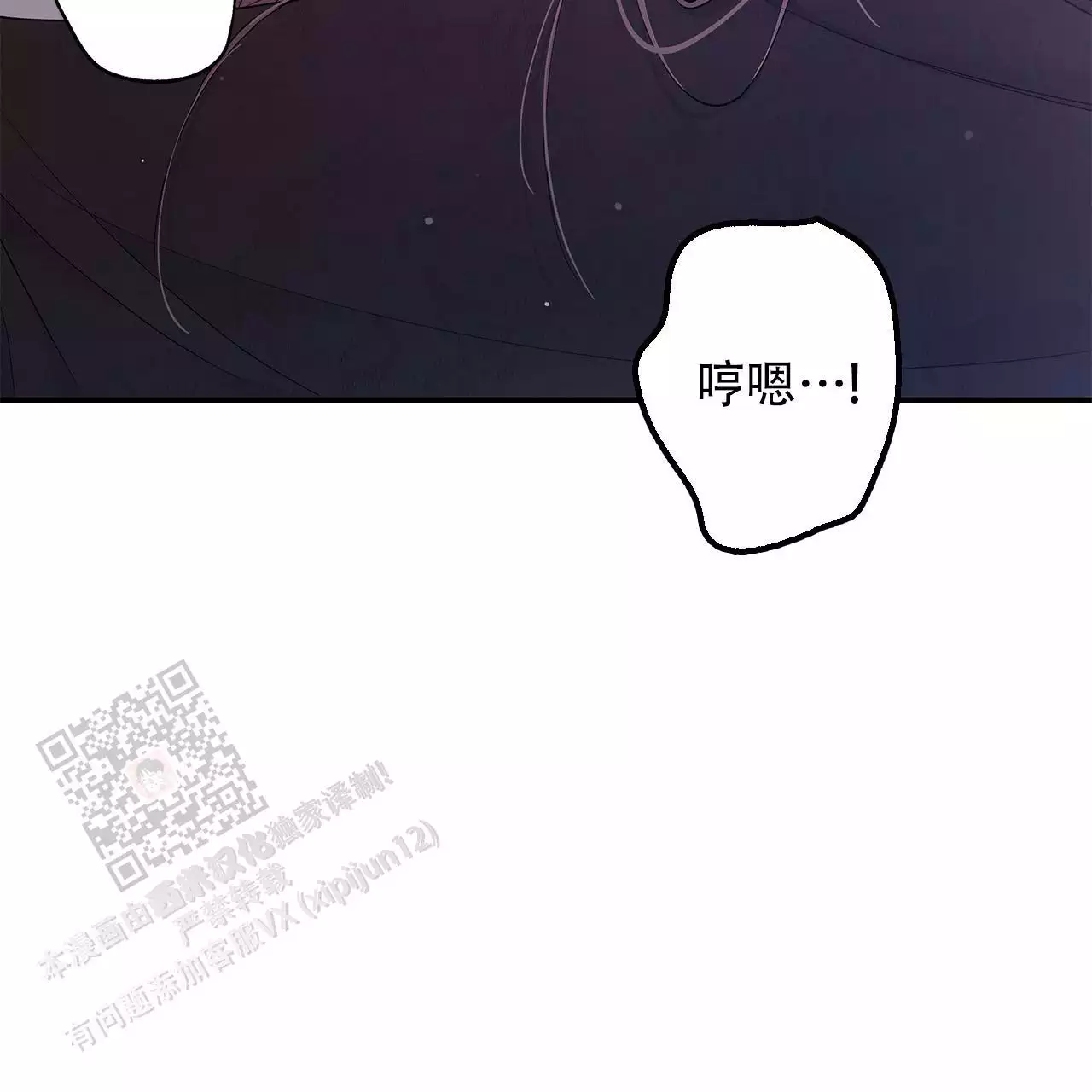 第24话38