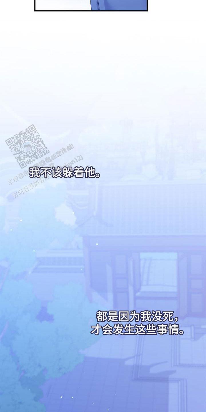 第41话36