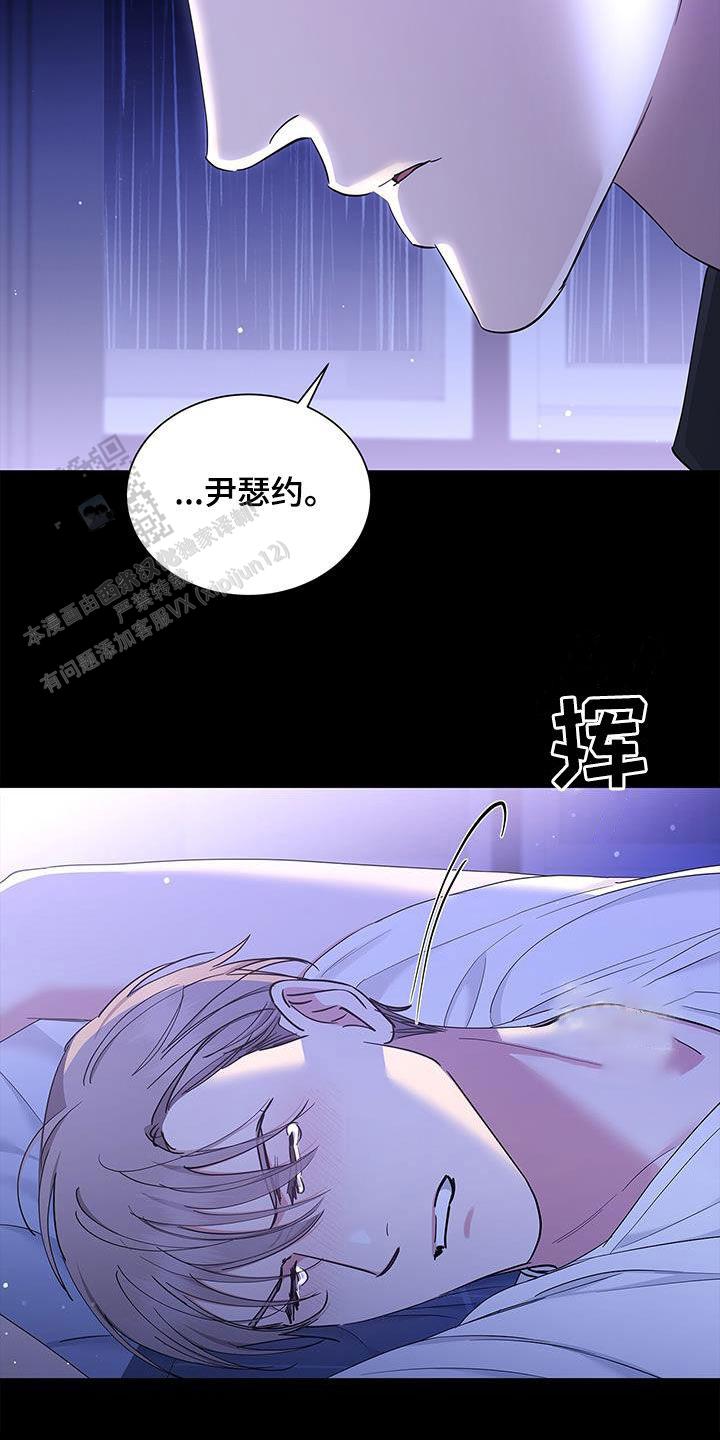 第32话21