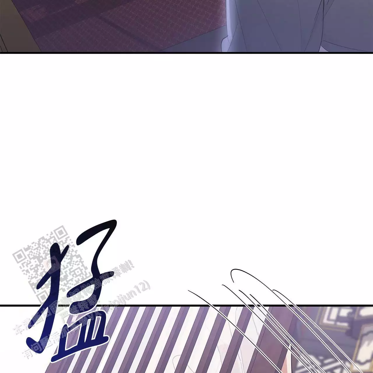 第26话37