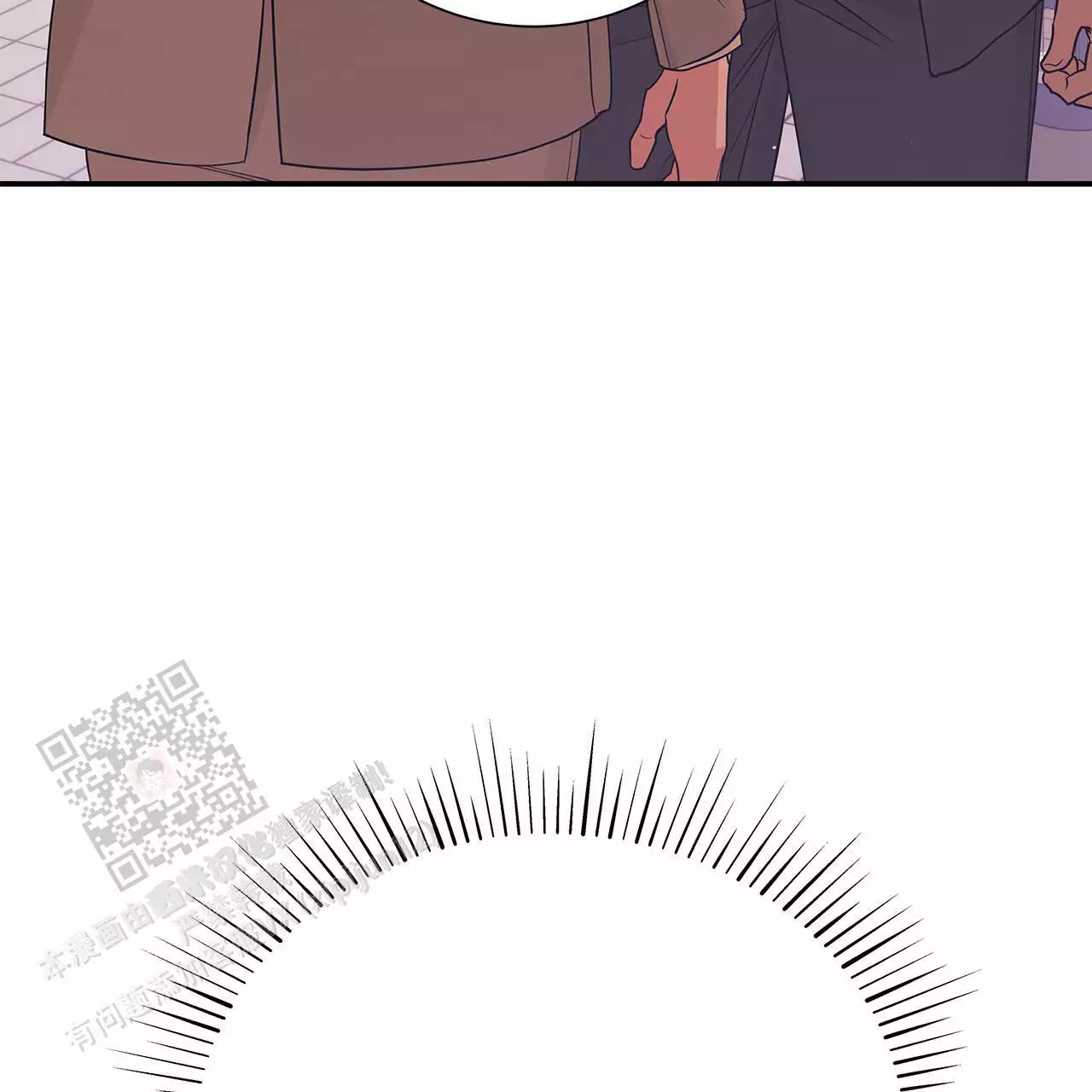 第29话87