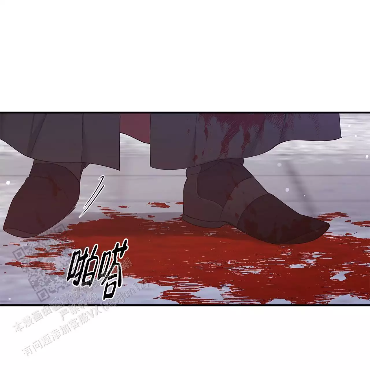 第26话73