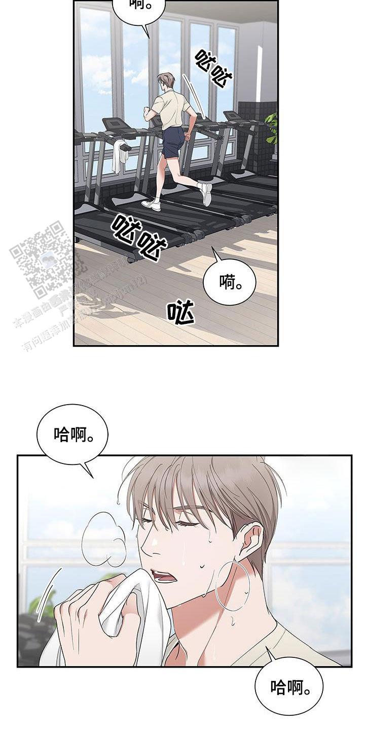 第32话34