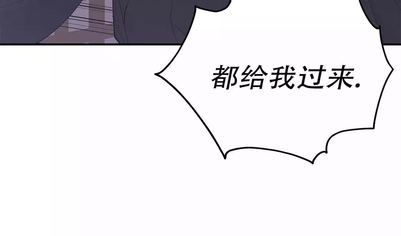 第26话41