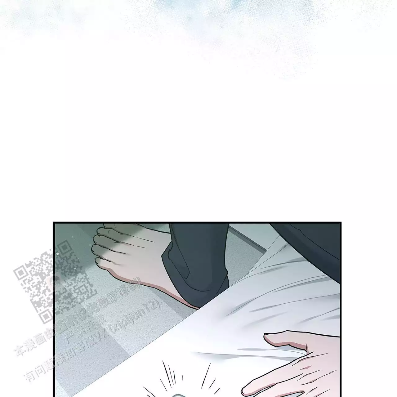 第27话5