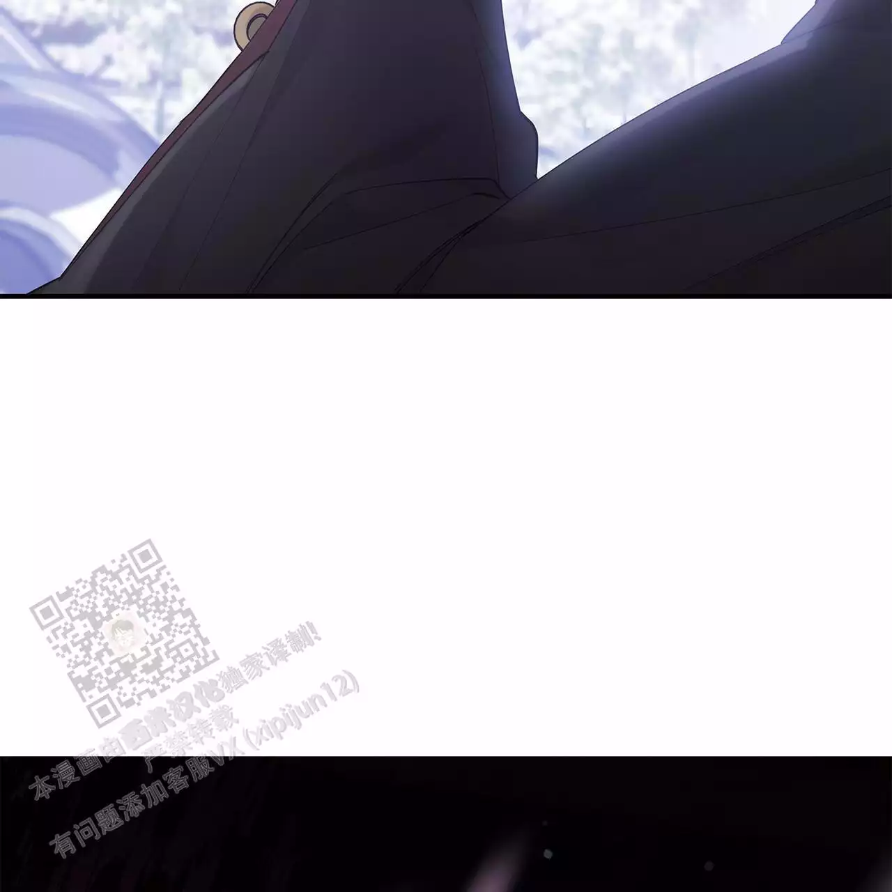 第26话55