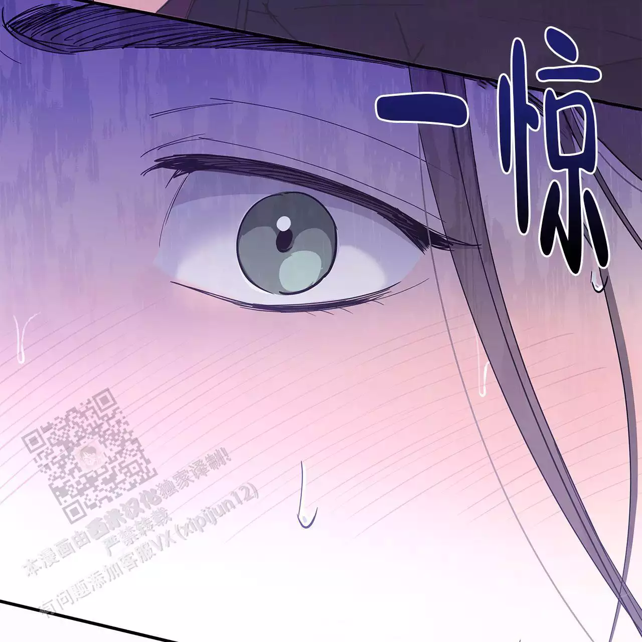 第24话6