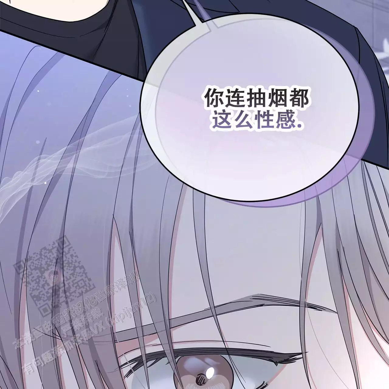 第28话33