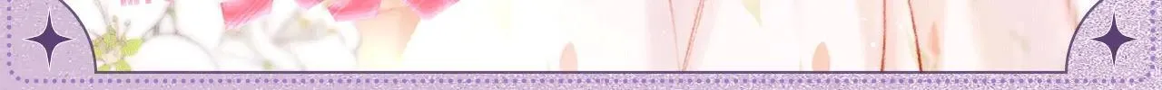 不惧风雨2