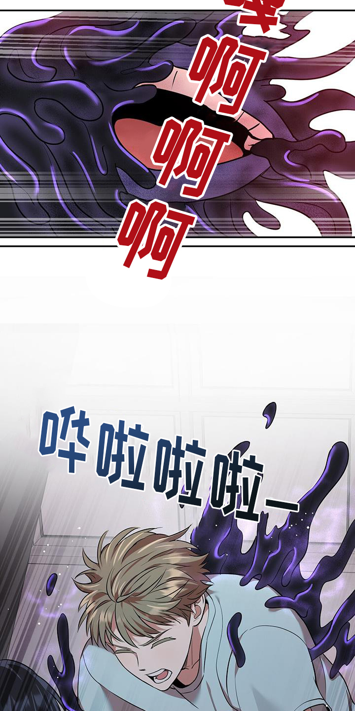 第60章：得救14