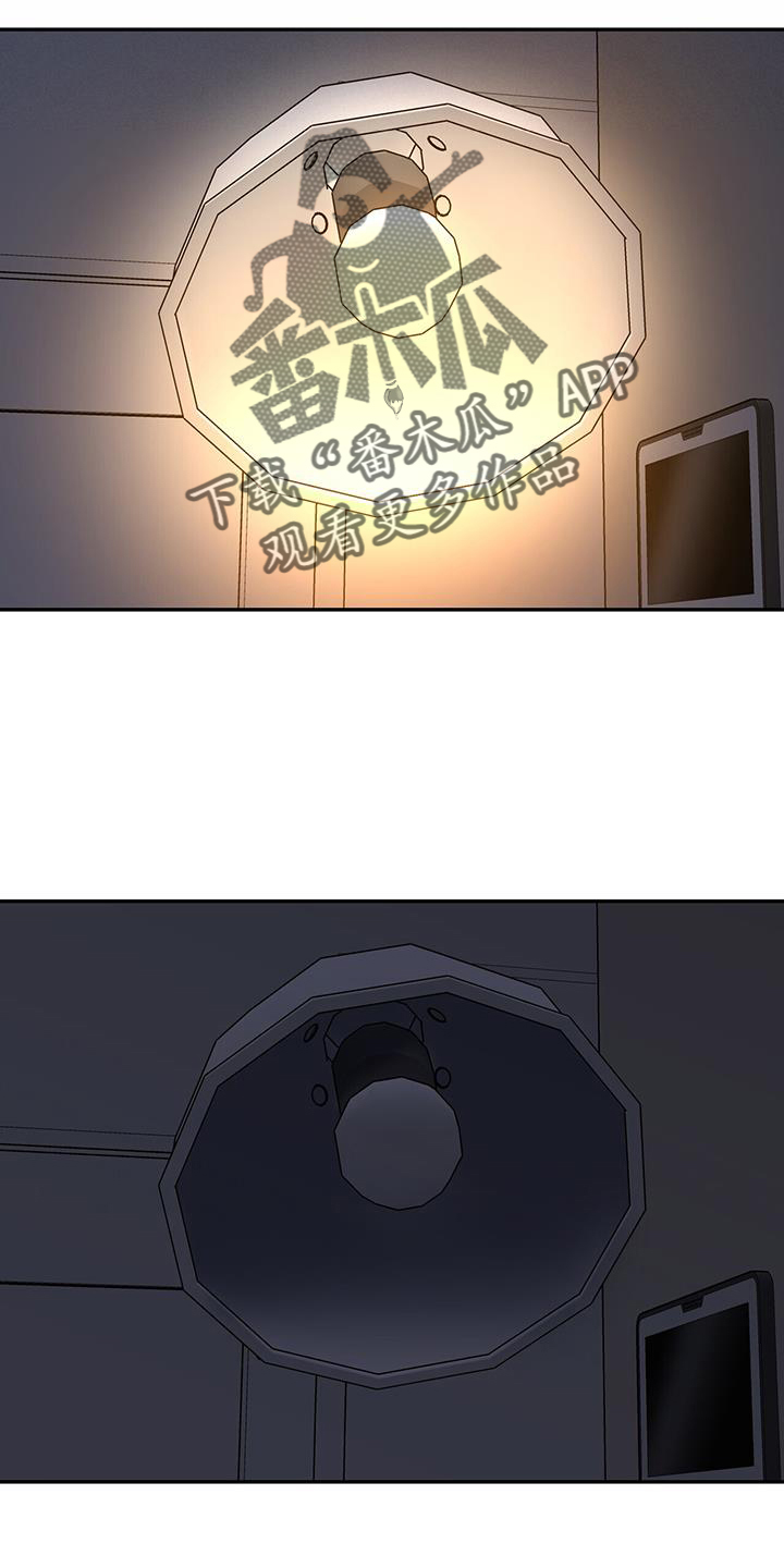 第58章：救命7