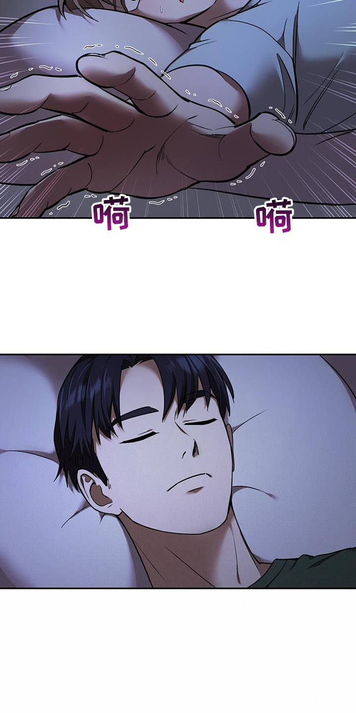 第58章：救命6