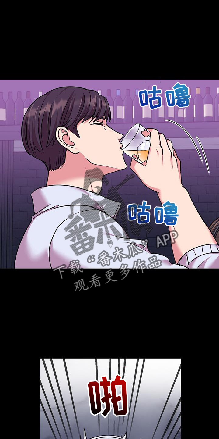 第62章：不想19