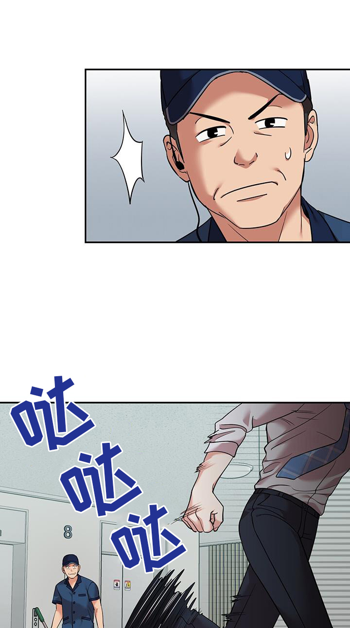 第65章：小女孩0