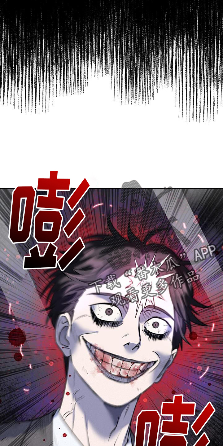 第62章：不想23