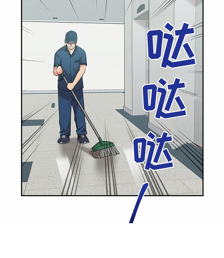 第64章：逃窜22