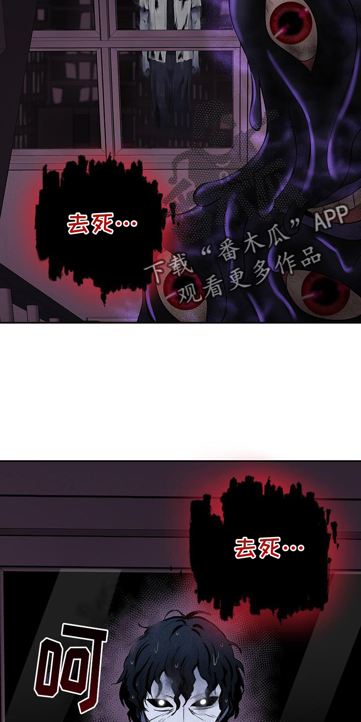 第60章：得救7