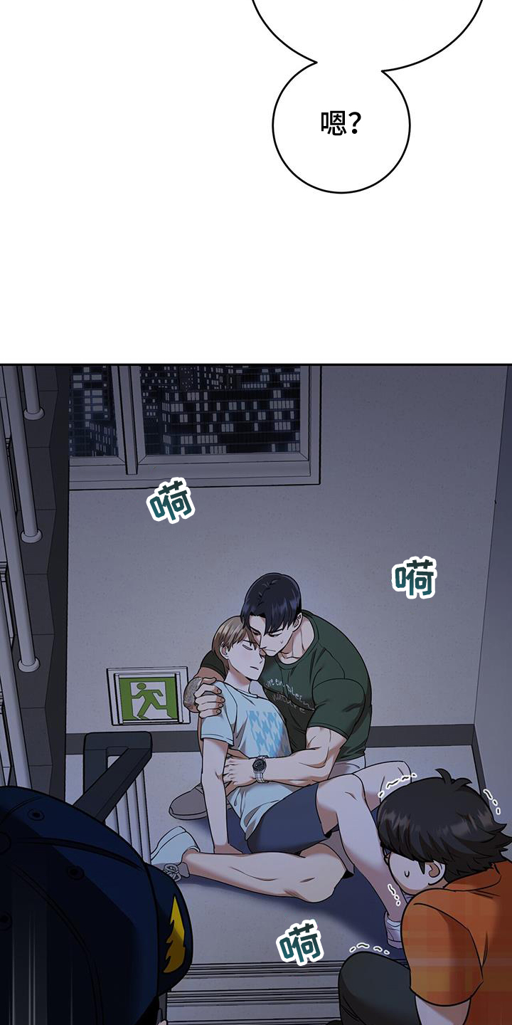 第60章：得救18