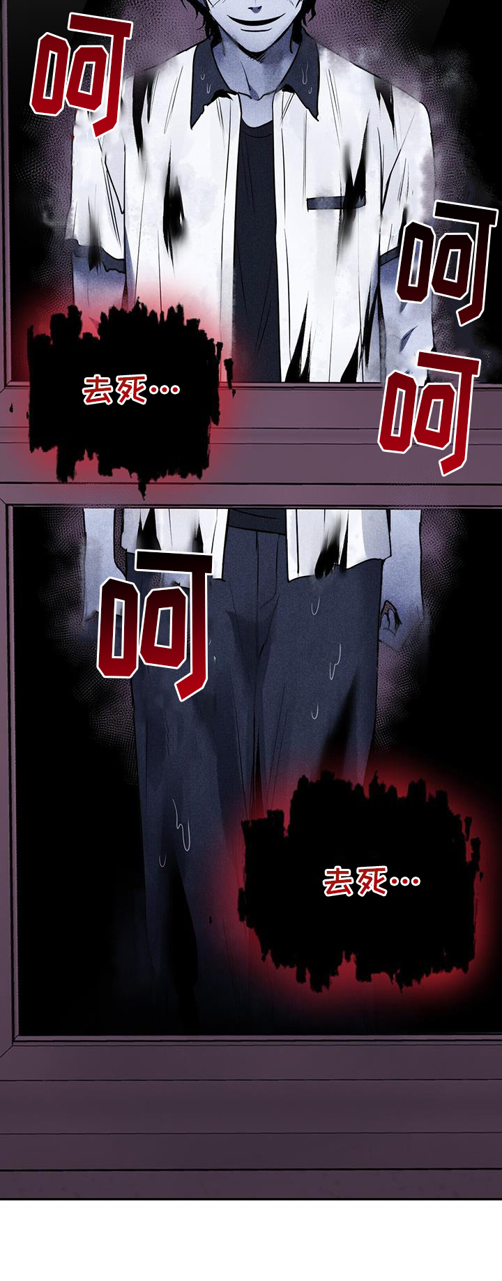 第60章：得救8