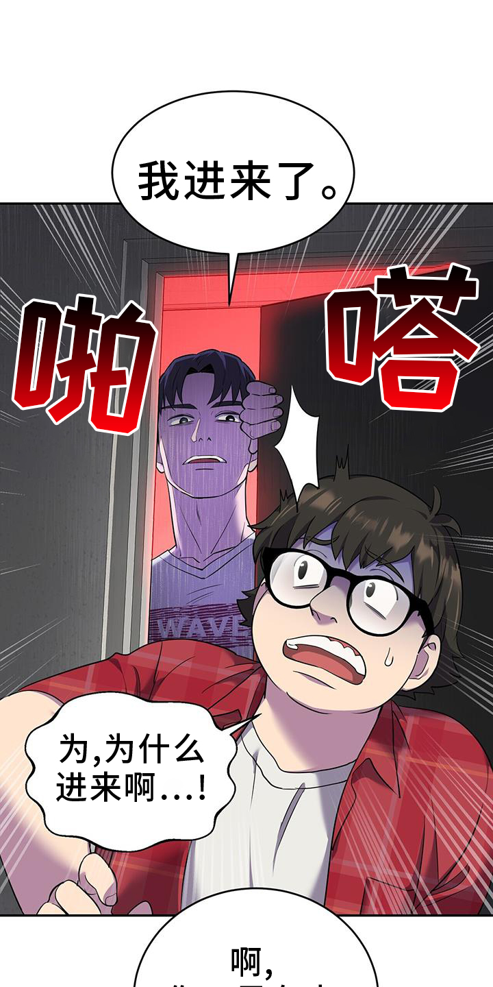 第67章：开门0