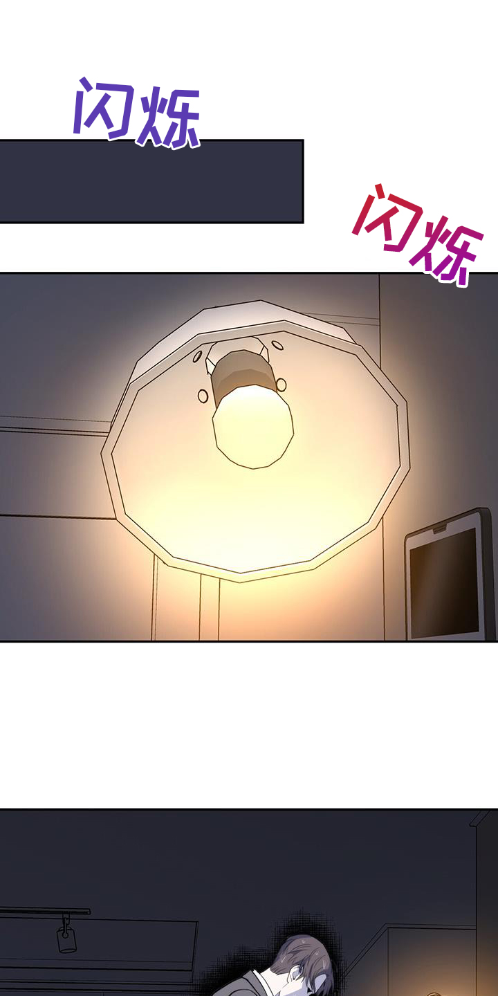 第58章：救命0