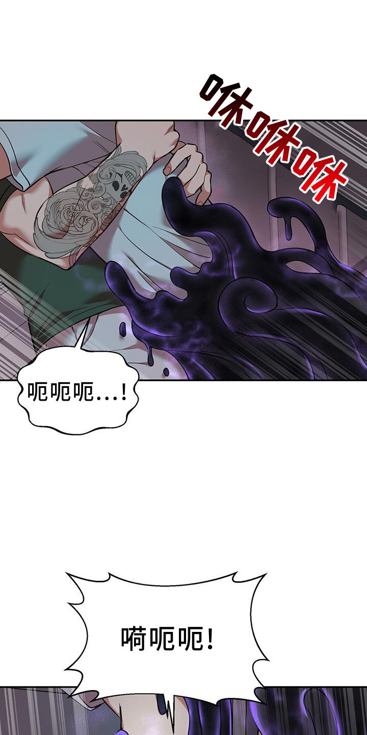 第59章：跟我走吧0