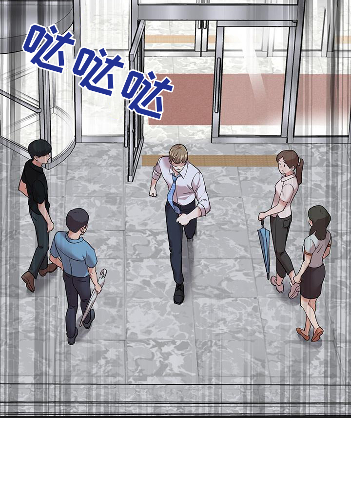 第65章：小女孩8