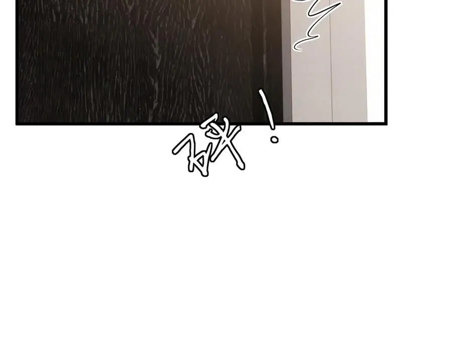 第526话 醋意大爆发65