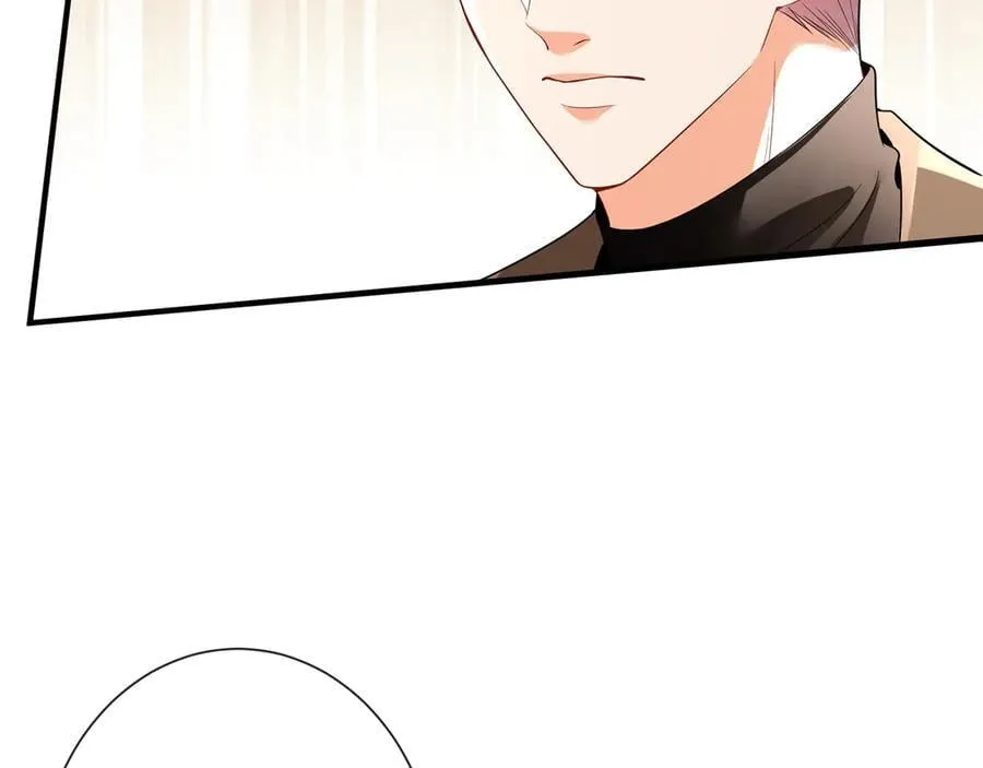 第526话 醋意大爆发23