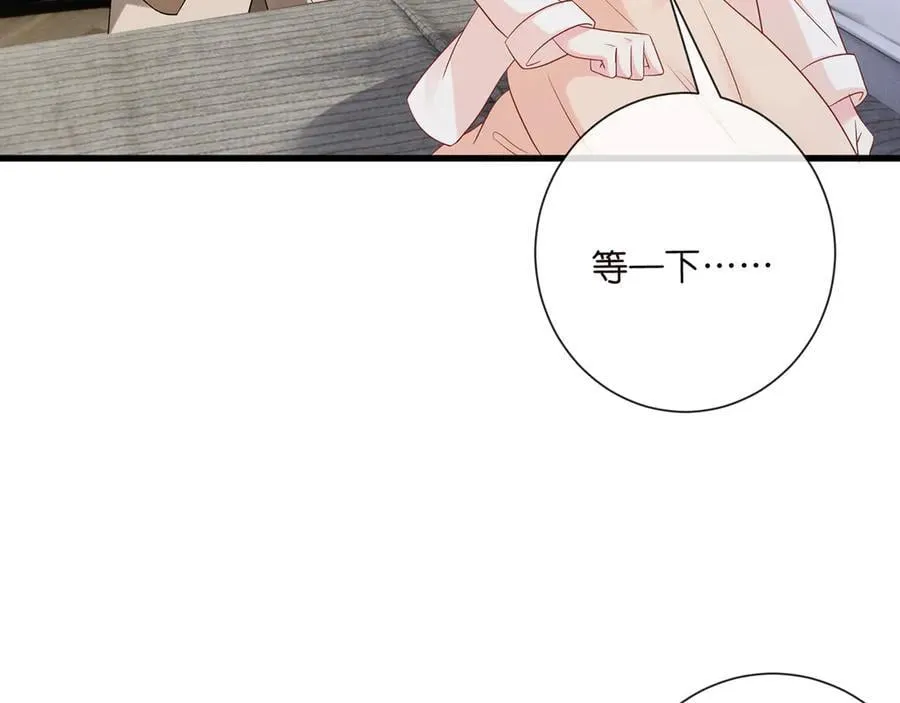 第526话 醋意大爆发41