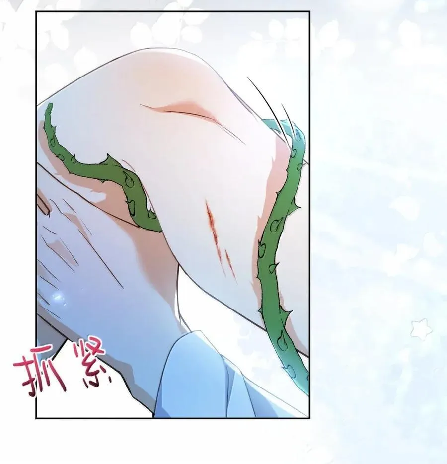 第66话 继续深入35