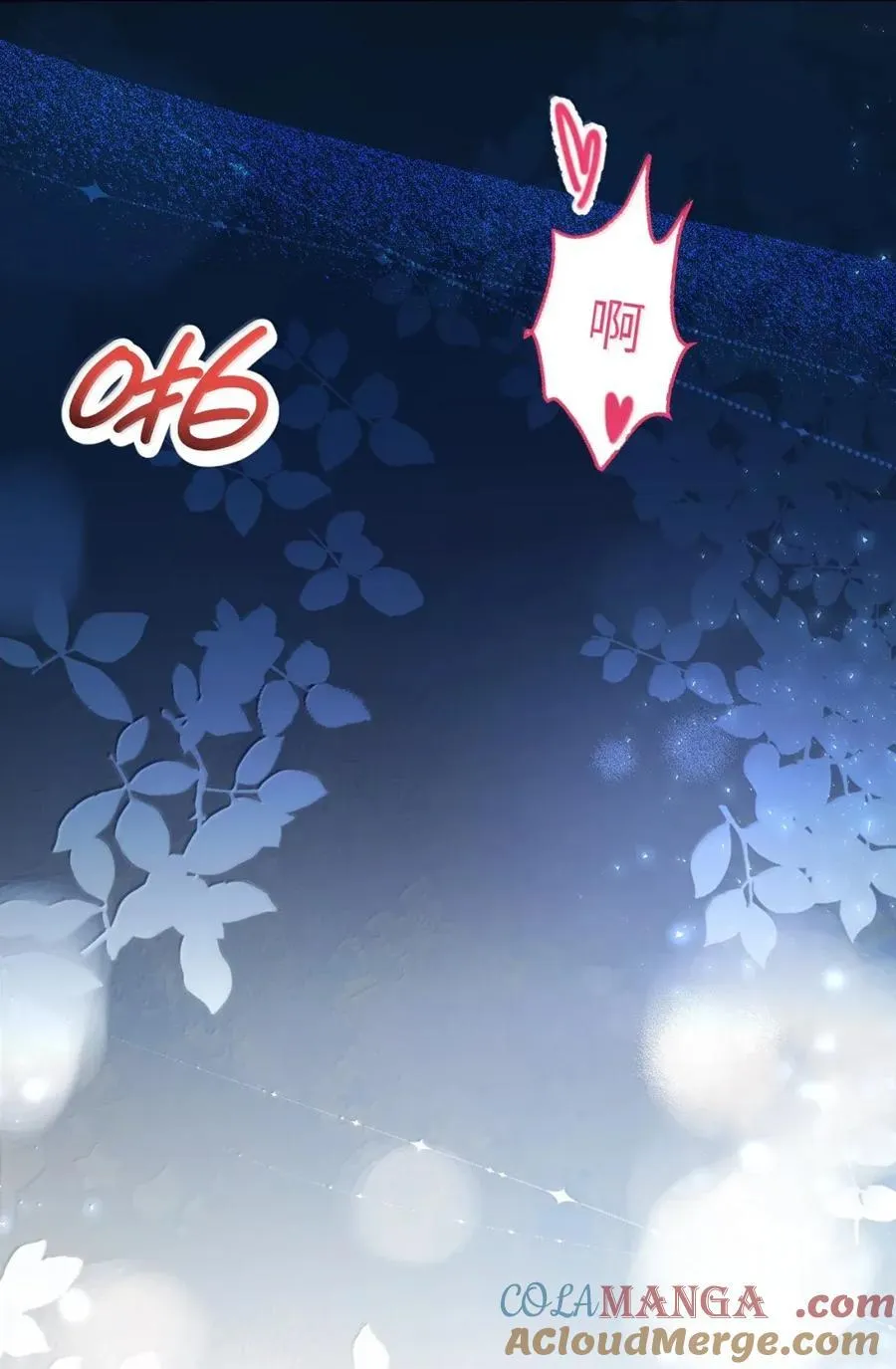 第66话 继续深入34