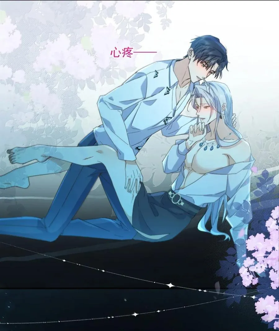 第65话 检查33