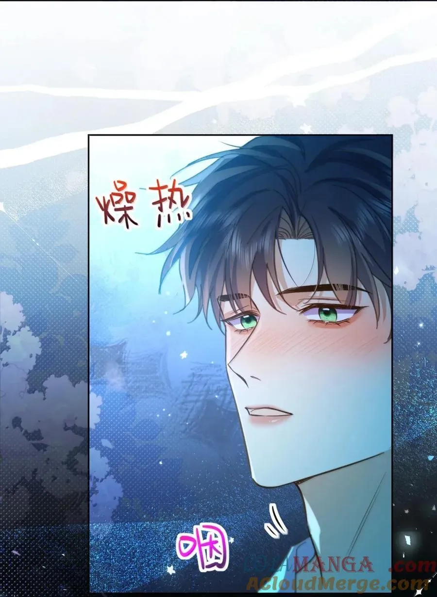 第65话 检查20